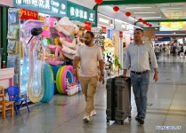 북청미니슈퍼 | '세계의 슈퍼마켓' 中 이우, 이번엔 북중미 월드컵 굿즈다!-Xinhua