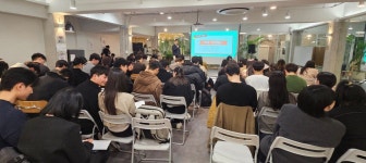 스페이스클라우드 | 공간대여 플랫폼 특가_세미나,강의,모임 그린라운지의 이용후기 | 스페이스클라우드