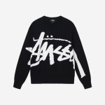 스투시 스탁 스웨터 블랙 | Stussy | KREAM Stussy Stock Sweater Black
