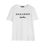 탈렌토(전자담배) | (W) 위켄드 막스마라 탈렌토 코튼 티셔츠 화이트 | Max Mara | KREAM (W) Weekend Max Mara Talento Cotton T-Shirt White