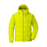 몽벨 퍼마프로스트 라이트 다운 파카 플래쉬 그린 | Montbell | KREAM Montbell Permafrost Light Down Flash Green