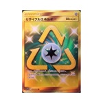 트라이던트에너지리싸이클링 | 포켓몬 TCG 리사이클 에너지 UR 스카이레전드 (일어판) | Pokemon TCG | KREAM Pokemon TCG Recycle Energy UR Sky Legend (Japanese...
