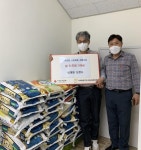 남양주시 퇴계원읍 도령사, 저소득가정에 사랑의 쌀 51포 기부:경인투데이뉴스 ≪경인투데이뉴스≫ 남양주시 퇴계원읍 도령사, 저소득가정에...