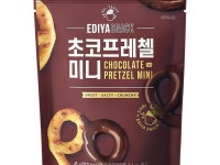 이디야대전한가람네 | 네이버 플레이스 이디야커피 대전학하점 : 네이버