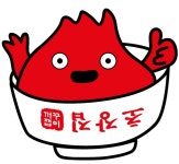 꺼꾸잽이 초장집 이천점 | 네이버 플레이스 꺼꾸잽이 초장집 신사가로수길점 : 네이버