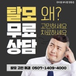 루비셀뷰티랩 영통점 | 네이버 플레이스 루비셀뷰티랩 영통점 : 네이버