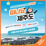 지디알하슬라갈매점 | 네이버 플레이스 스마트골프 아카데미 갈매점 : 네이버