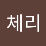 Comstock Inc (LODE) 주식 포럼 - Investing.com