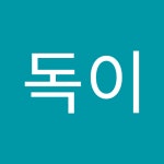NeoPharm Co Ltd (092730) 회사 프로필 - Investing.com NeoPharm Co Ltd (092730) 회사 프로필 - Investing.com