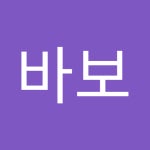 Gitlab Inc 의견 예상치 (GTLB) - Investing.com