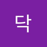 덕영코스메틱 | 애플, 자율주행차 프로젝트 논의 위해 닛산과 접촉..협상 종료 - FT By Reuters