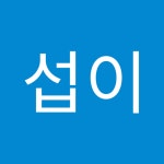 이삼이엔씨 | Strava에서 Hwi K.님이 2017년 2월 12일에 수행한 43.9km 라이딩 활동 막 탔네 그동안 ㅋㅋ 심박 쓰레기 - hwi Kang's 43.9km bike ride