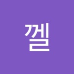 FormFactor Inc (FORM) 회사 프로필 - Investing.com FormFactor Inc (FORM) 회사 프로필 - Investing.com