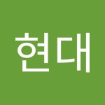 정현대자동차 | RFTech Co Ltd (061040) 주식 포럼 - Investing.com