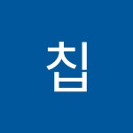참한에프앤비 | MOEX Russia Index 포럼 - Investing.com