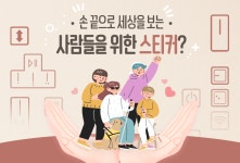LG 25대정점 | LG 25L 검색결과 | LG전자