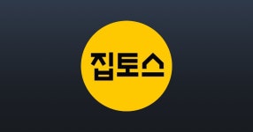 집토스게스트하우스 | 집토스 - 기업정보 | 투자, 매출, 기업가치 - THE VC