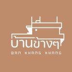 บ้านข้างๆ Official store(@t_047.store) • Instagram 사진 및 동영상