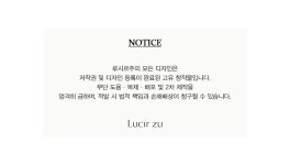 루시 앤 라라(Lucy & LaLa) | 루시르주(LUCIR ZU) Luella Sweetheart Ribbon Dress (black) - 사이즈 & 후기 | 무신사
