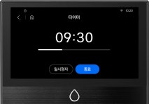 대경프로정수기 | 정수기 - 아이콘 프로|coway 코웨이 아이콘 프로