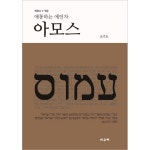 두란노몰