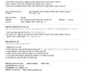 16505보나블러썸 | 보나블러썸 드라이플라워 감사카드 | 두란노몰 보나블러썸 드라이플라워 감사카드