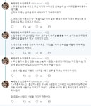 한민족은 쌈문화가 없었다는 황선생 - DVDPrime