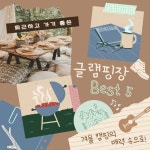 대성사무용영업용가구 | 2~사무용 의자 무료 이미지・디자인・샘플・템플릿 - Canva(캔바) 페이지