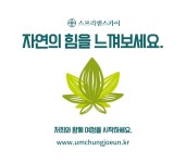 A2가방점 | 2~가방 무료 이미지・디자인・샘플・템플릿 - Canva(캔바) 페이지