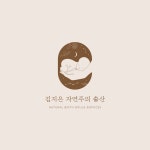 케이제이피아 | 6~차별화된 로고 무료 템플릿. 저작권 걱정 없는 디자인 | Canva(캔바) 페이지
