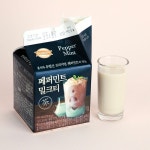 덴마크우유서남부 | 민초의 혁명은 덴마크 우유로부터