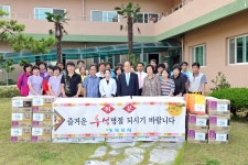 진성퍼니스목포전시장 | 정종득 목포시장 추석맞이 사회복지시설 위문03(2012,9,25,진성원외) - 열린시장실 정종득 목포시장 추석맞이 사회복지시설 위문03(2012,9...