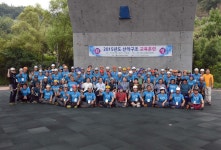 2015 산악구조교육훈련 수료식(2015,8,23,목포클라이밍센터) - 열린시장실 2015 산악구조교육훈련 수료식(2015,8,23,목포클라이밍센터)