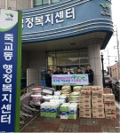 (유)승원건설 | ㈜승원종합건설, 죽교동에 사랑담은 후원물품 전달 - 열린시장실 ㈜승원종합건설, 죽교동에 사랑담은 후원물품 전달