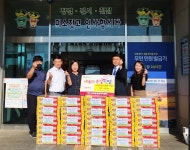 삼학동, 온정의 나눔 손길 이어져 - 열린시장실 삼학동, 온정의 나눔 손길 이어져