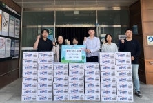 용덕카정비공업사 | 아산자동차정비공업사, 부주동 취약계층에 나눔 실천 - 열린시장실 아산자동차정비공업사, 부주동 취약계층에 나눔 실천