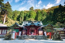 Japan Awaits - 하코네 - Japan Awaits의 리뷰 - 트립어드바이저