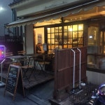 오구싶구비어 | Ogikubo Beer Kobo - 레스토랑 리뷰 - 트립어드바이저