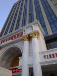 비에스아파타이트 | VIENNA INTERNATIONAL HOTEL JIANGSU NANJING SOUTH STATION CENTER BRANCH - Prices & Motel Reviews (China)
