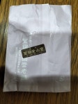 토다아도나이레 | 교토 Toyoda Aisando 근처 호텔 베스트 10 - Tripadvisor 교토 Toyoda Aisando 근처 호텔 베스트 10 - Tripadvisor