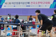 사진갤러리 | 아산시열린시장실 사진갤러리