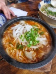 라-쎄느프로헤어 | 라 냐