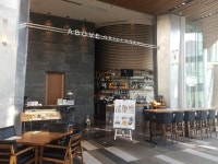 Above Grill & Bar 도라노몬점