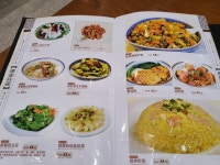 만만애프앤디만만정 | 디엔디엔신