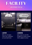 씨유제주노형행운점 | 제주 노형 수퍼마켙 - 트리플 투어티켓
