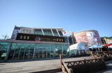 참소리 축음기 앤 에디슨 과학 박물관