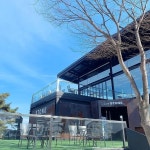 카페 스톤 팔공산 점