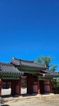 선성현 문화 단지 한옥 체험관