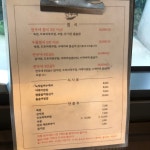 연우네옷집 | 연우네