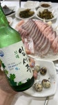 조일로봇고식당 | 조일 식당
